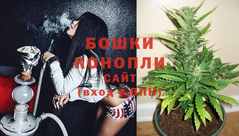 где купить наркотик  Никольское  KRAKEN рабочий сайт  МАРИХУАНА Ganja 